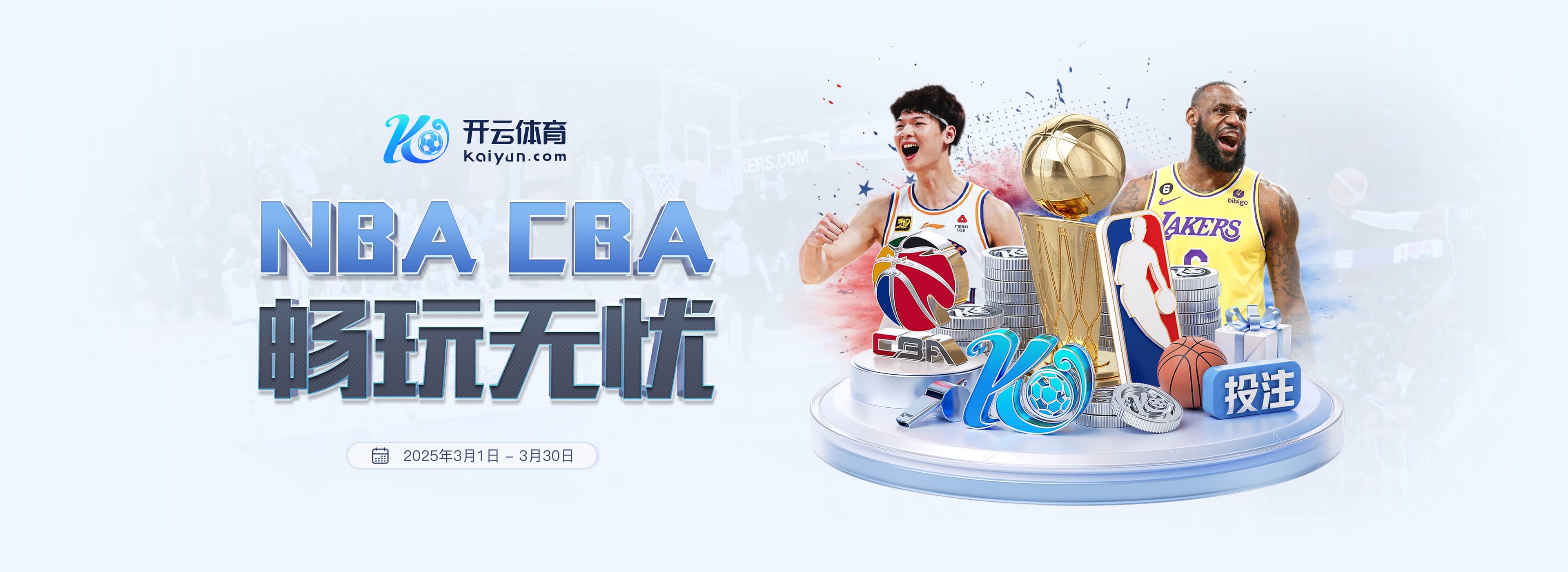 sport1:多特球迷抗议赛程安排,致该队和奥格斯堡的比赛多次中断