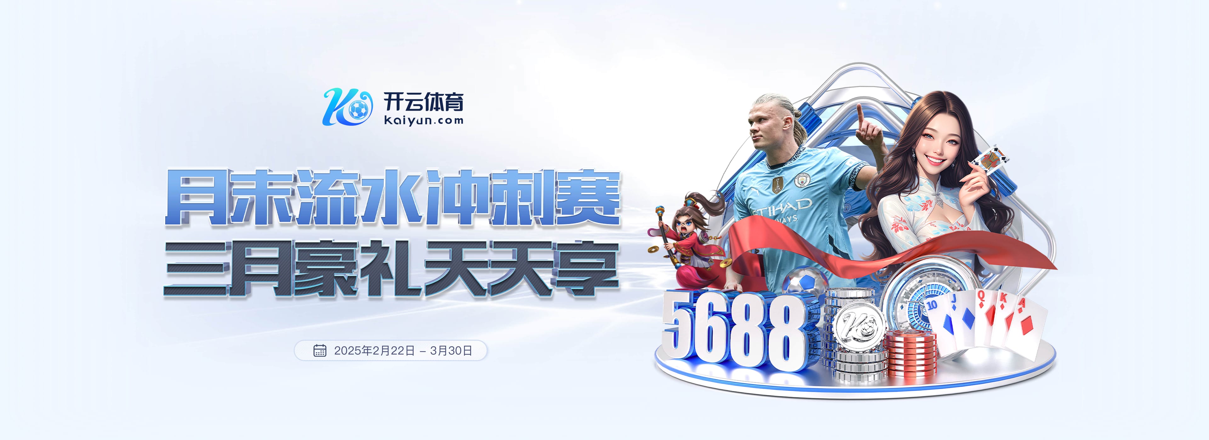 sport1:多特球迷抗议赛程安排,致该队和奥格斯堡的比赛多次中断